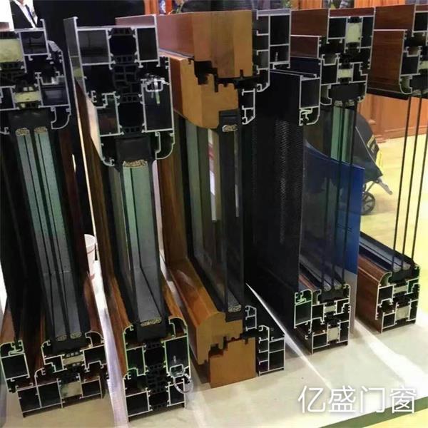 天津門(mén)窗廠(chǎng)材料要怎么選擇